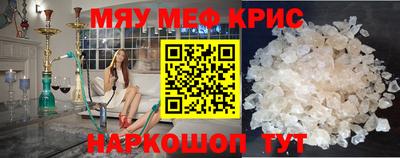 прущая мука Изобильный