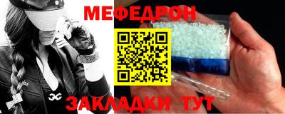 прущая мука Изобильный
