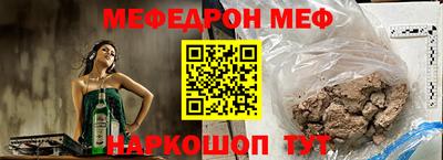 прущая мука Изобильный