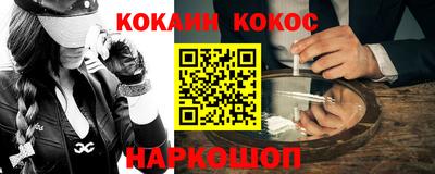 прущая мука Изобильный
