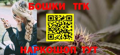 спайс Ирбит