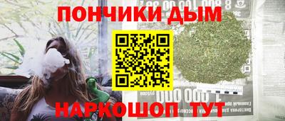 прущая мука Изобильный