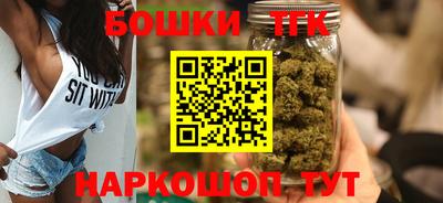 спайс Ирбит