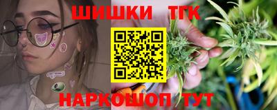 прущая мука Изобильный