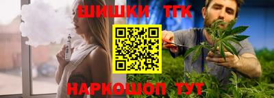 прущая мука Изобильный