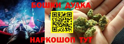 прущая мука Изобильный