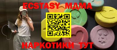 прущая мука Изобильный