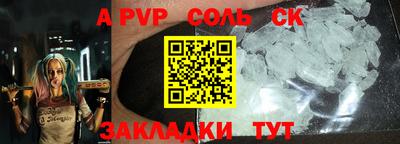 прущая мука Изобильный