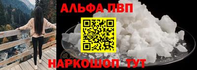 прущая мука Изобильный