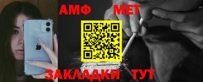 прущая мука Изобильный