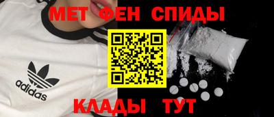 прущая мука Изобильный