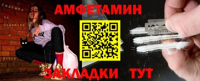 прущая мука Изобильный