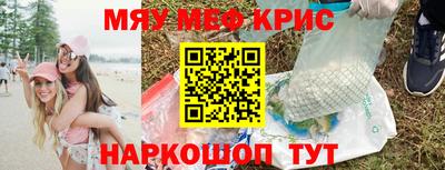 прущая мука Изобильный
