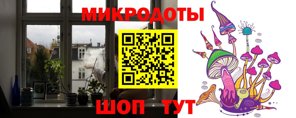 Псилоцибиновые грибы мухоморы Кулебаки